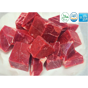 호주산 소고기 사태살 장조림 국거리 찜용 큐브컷 900g Austalian Beef Cube Cut -900g, 1개