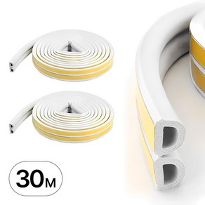 30m 현관문 문풍지 문틈 틈새 바람 막이 고무 패킹 틈막이 창문 방문 현관 창틀 방음 차단 화이트