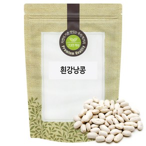 흰강낭콩 흰색콩 화이트키드니빈 1kg, 단품, 1개