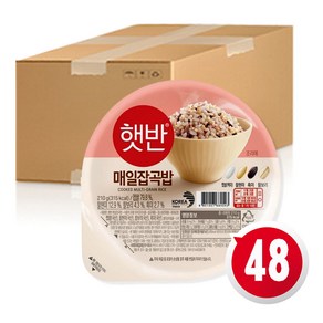 CJ 집밥 독서실 캠핑 간편식 햇반 매일잡곡밥210g 3번들 자취음식 고시원 아침식사, 210g, 48개