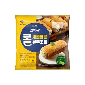 CJ 주부초밥왕 롤유부초밥229g, 3세트, 229g