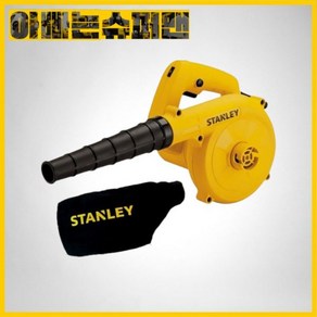 [스탠리]가성비짱~전기송풍기STPT600(600W), 1개