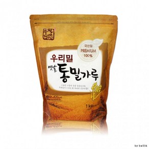 우리밀식품 통밀가루 1kg_541iL