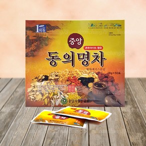 중앙 동의명차 50T x 2개 100T 한방차 쌍화차 전통, 100개, 50개입, 18g