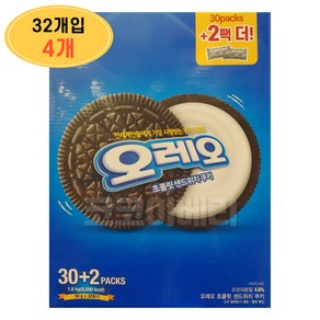 오레오 샌드위치 쿠키, 1.6kg, 4개