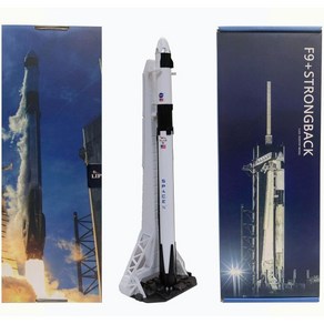 wltk SpaceX 드래곤 스트롱백 1233 다이캐스트 로켓 모델 세트 스페이스x 모형 장난감, wltk SpaceX 드래곤 스트롱백 1233 다이캐스, 1개