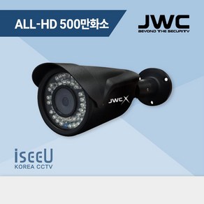 iseeU JWC ALL-HD 500만화소 CCTV 실외 적외선 뷸렛 카메라 JWC-X9B, 1개