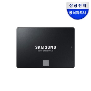 삼성SSD 870 EVO, 250GB, MZ-77E250B/KR