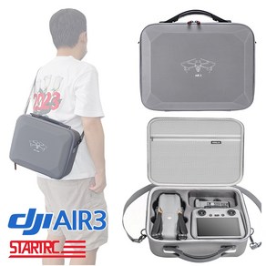 호환 STARTRC DJI 에어3 AIR3 가방 케이스 숄더백 조종기 악세사리 수납, STARTRC DJI AIR3 그레이, 1개