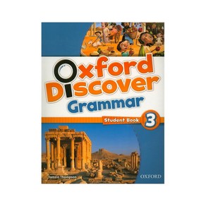 Oxfod Discove Gamma 3(Student Book)