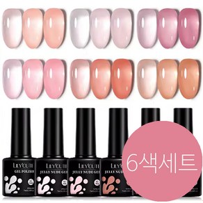 더로만 누디 시럽 젤네일 폴리쉬 6종, 1개, 30g, 혼합