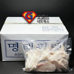 [굿챈스]손질 명태포 1BOX 7kg(700g x 10팩) 명태전 제수용 명태 슬라이스