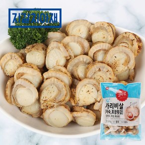 자갈치아재 참 가리비살(자숙&횟감)500g 1팩 손질가리비 가리비살, 500g