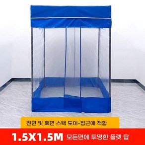 천막 소형 텐트 부스 캐노피 그늘막 접이식 야외 간이, 1.2*1.2 싱글 텐트