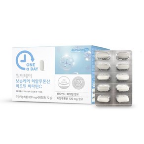 네추럴라이즈 비오틴 효과 효능 음식 머리카락 효모 비타민C BIOTIN, 1개, 단일옵션, 90정