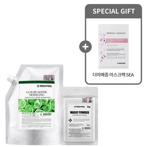 [메디필 더마메종 정품] 그린 시카 로즈 모델링 팩 1kg + 더마메종 마스크팩(5ea)