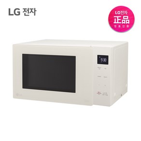 LG전자 오브제컬렉션 전자레인지 크리스탈베이지 터치식 23L, MWJ23E