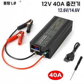 다이펑파워뱅크 인산철 배터리 고속충전기 차량 14.6V 40A 카라반 낚시 캠핑, 1개