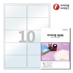 PL225 투명라벨지키미(보호용 필름) 10칸 A4라벨지, 100매