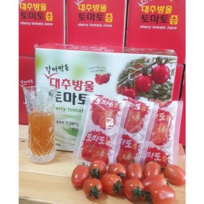 맑은 방울토마토즙 125ml x 100포