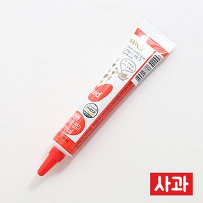 [렛츠베이킹] 초코펜 레드, 10개, 20g