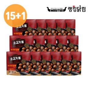 [랭킹닭컴] 맛있소 소고기 볼 혼합 100g (15+1팩), 16개