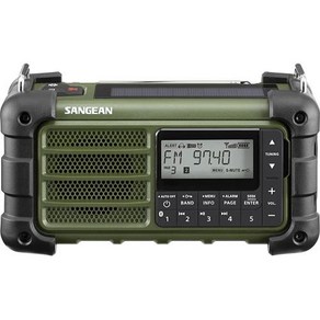 Sangean MMR-99 AM/FM-RBDS/블루투스/AUX/날씨/멀티 전원 디지털 튜닝 비상 라디오 포레스트 그린