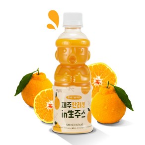 물타지않은 한라봉 감귤 착즙주스, 24개, 320ml