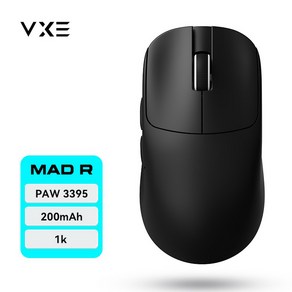 VXE MAD R 무선 마우스 01, 01-02 MAD R 블랙 1K-3395