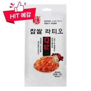 설곤약 찹쌀 라티오 30g