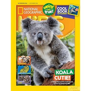 National Geogaphic Kids Usa 2022년11월 호 (내셔널 지오그래픽 키즈 아동 영어 교재) - 당일발송