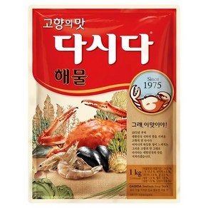 백설 고향의 맛 다시다 해물, 1kg, 1개