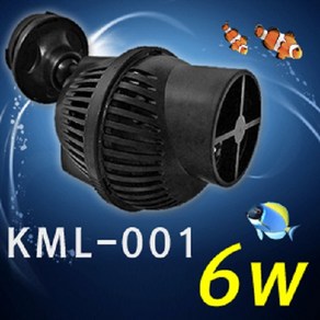 클라맥스 수류펌프KLAR KML-001(6w) / 리턴펌프 수중펌프 순환모터, 1개