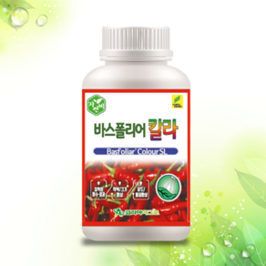 바스폴리어칼라 200ml 식물 영양제 당도 향상 코리아아그로 과일 비대제 과수 과채 착색 사과 블루베리, 1개