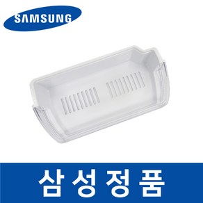 삼성 정품 SRT766ASTB 냉장고 냉장실 아래쪽 병꽂이 트레이 safa07077