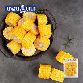 자갈치아재 냉동 증숙 스위트콘 1kg, 1개, 1