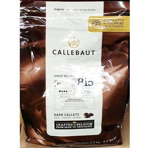 다크 초콜릿 칼리바우트 2.5kg 업소용 초코렛 초콜렛, 1개