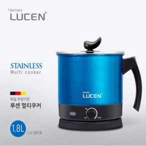 루센 전기 라면포트 LU-261B 멀티포트 라면 냄비 휴대용/캠핑용 1.8L