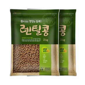 갈색 렌틸콩 4kg (2kg x 2봉) 렌즈콩, 2개