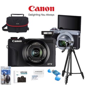 CANON POWERSHOT G7X MARK III+SD256GB+정품가방+삼각대+LCD보호필름+크리닝킷+SD리더기 고용량패키지, 블랙