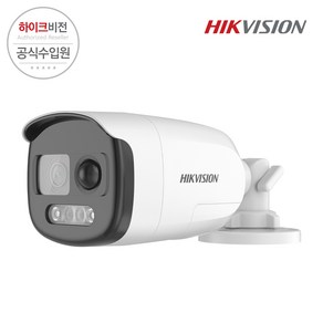 하이크비전 DS-2CE12DFT-PIRXOF 3.6mm 야간컬러 CCTV 뷸렛 카메라, 1개