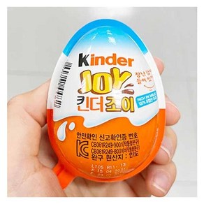 킨더조이 보이 T1, 20g, 5개