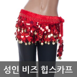 무용과헬스그리고수영 성인비즈힙스카프