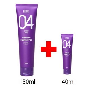 아모스프로페셔널 컬링 에센스 2X 150ml + 40ml 컬크림