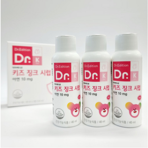 [본사정품] NEW 닥터 에디션 키즈 징크 시럽 120ml 어린이 액상 아연 영양제, 1박스, 60ml