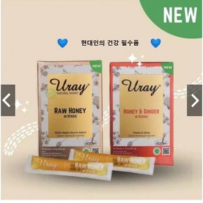 인도네시아 천연 벌꿀 스틱 (MADU URAY STICK) 120g, 오리지널 생꿀스틱, 1개