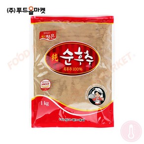 푸드올마켓_ 청은 순후추 1kg, 1개