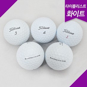 [피스골프마켓] 타이틀리스트 PROV1X 특A+/A급 3피스 정품인증 깨끗한 로스트볼 30개, 1개입