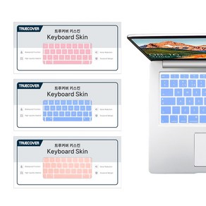 트루커버 감각적인 파스텔 컬러 맥북 전기종 파스텔 컬러 키스킨, 프로M4 16인치 Po (A3403) 파스텔핑크키스킨, 1개