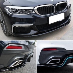 BMW 5시리즈 G30 MP 블랙 프론트립 디퓨져 차 튜닝 파츠 모음 M, 1개